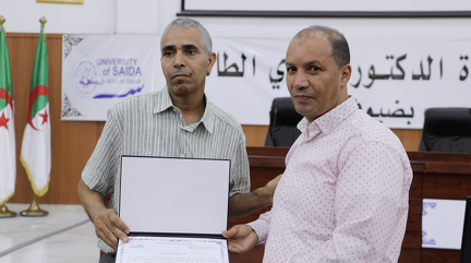 Capture d’écran 2025-07-13 à 11.51.03