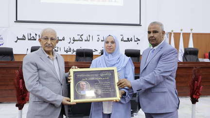 Capture d’écran 2025-07-13 à 11.51.15