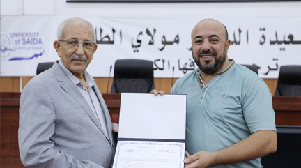 Capture d’écran 2025-07-13 à 11.51.27