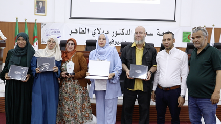 Capture d’écran 2025-07-13 à 11.51.38