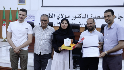 Capture d’écran 2025-07-13 à 11.51.56