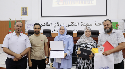 Capture d’écran 2025-07-13 à 11.52.18