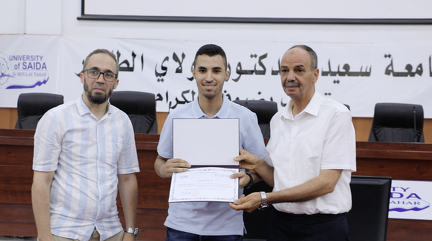 Capture d’écran 2025-07-13 à 11.52.29