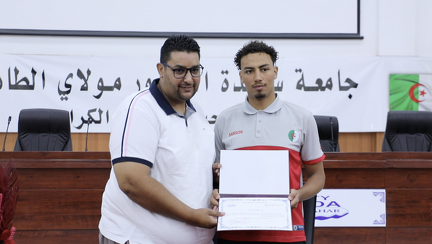 Capture d’écran 2025-07-13 à 11.53.11