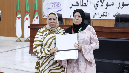 Capture d’écran 2025-07-13 à 11.53.50