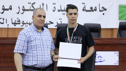 Capture d’écran 2025-07-13 à 11.54.31