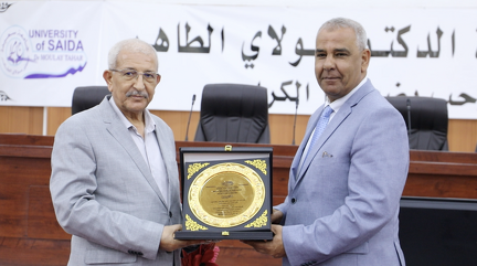 Capture d’écran 2025-07-13 à 11.54.44