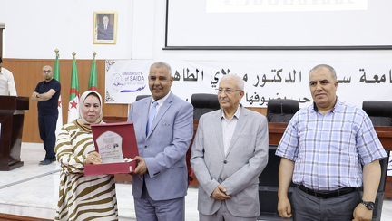 Capture d’écran 2025-07-13 à 11.55.00