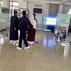  اسبوع تاريخي ابتداءا من الاربعاء 29 اكتوبر الى غاية الاحد 02 نوفمبر و ذلك من اجل تعزيز الروح الوطنية في اوساط الطلبة بكلية العلوم والتكنولوجيا 