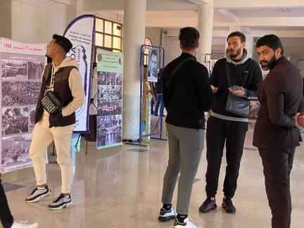 IMG-20251210-WA0027