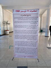 IMG-20251210-WA0037